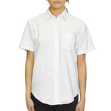 Van Heusen - Women's Short Sleeve Aviation Shirt - 18CV311 - White